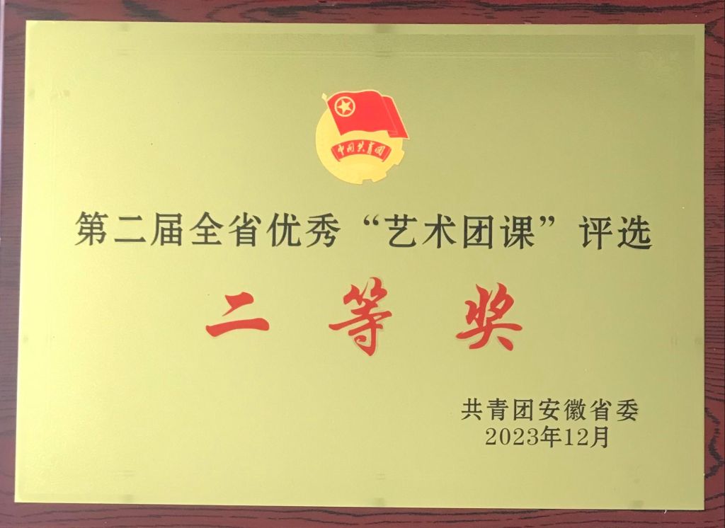 微信图片_20240713102915.jpg